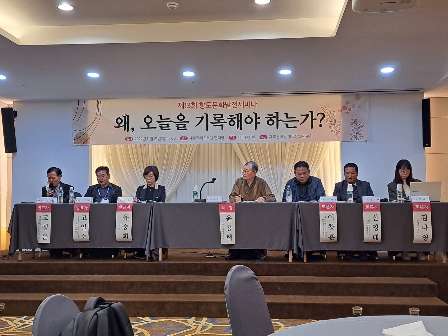 KakaoTalk_20221123_152923482_21.jpg
