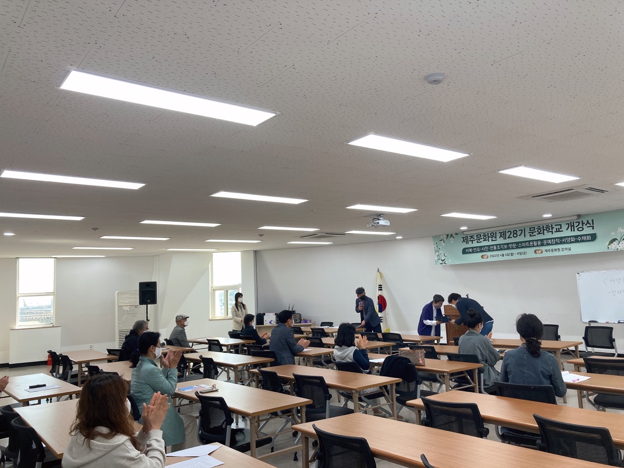 개강식.jpg