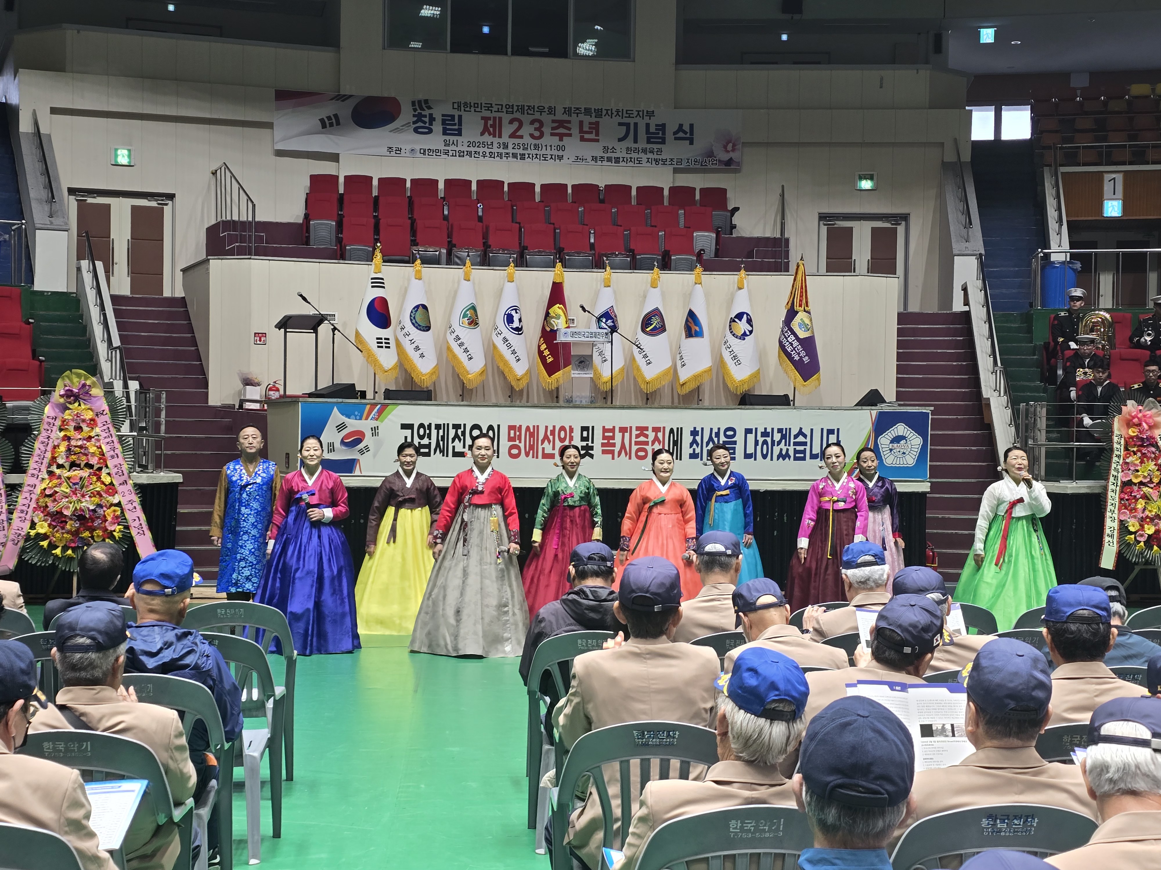 KakaoTalk_20250325_131451941_02.jpg