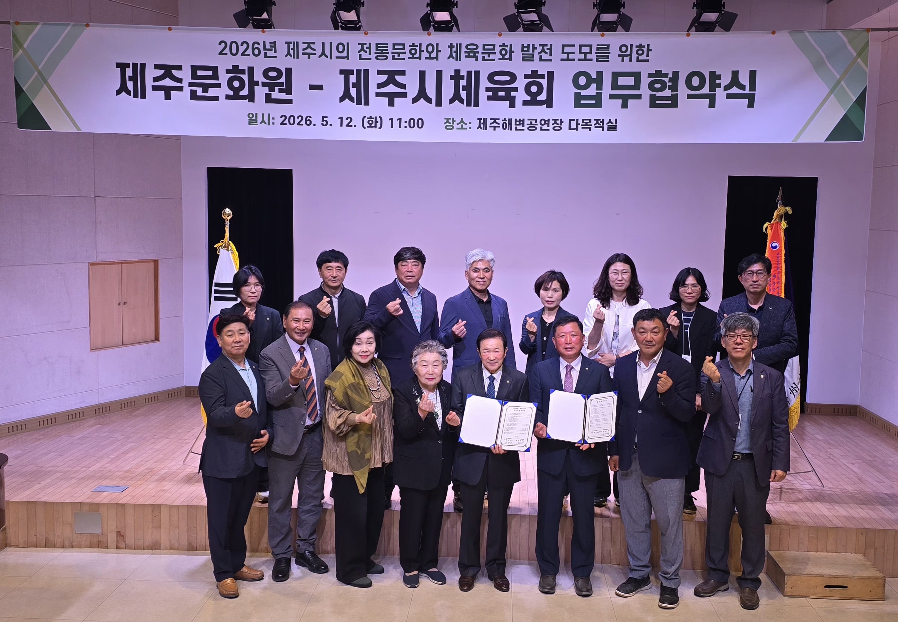 ☆KakaoTalk_20260512_135613769.jpg