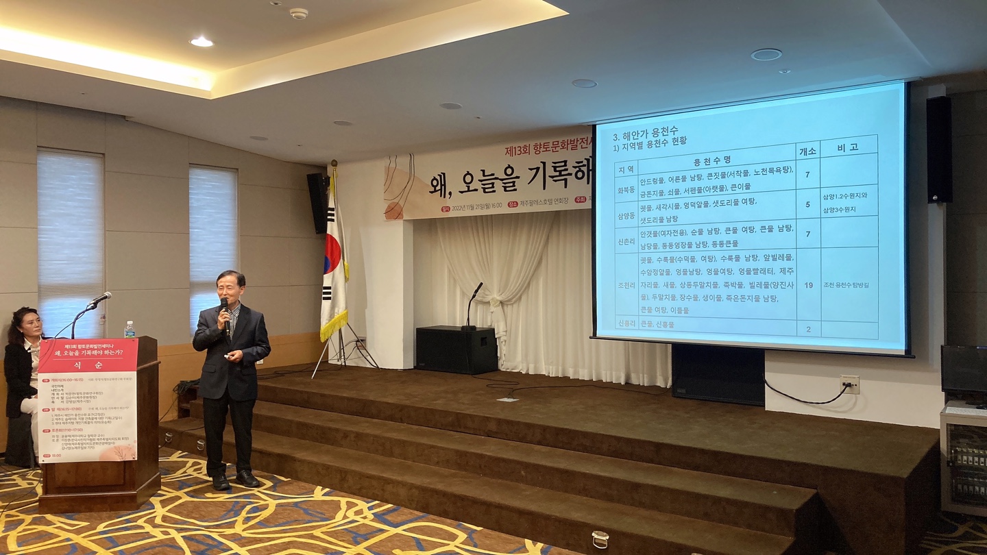 KakaoTalk_20221122_093413213_29.jpg