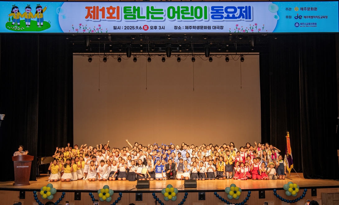 단체사진.jpg
