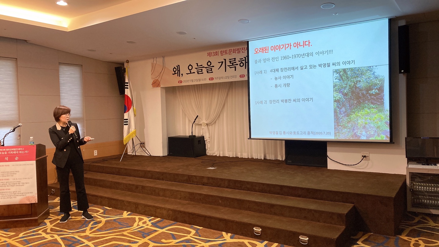 KakaoTalk_20221122_093454118_20.jpg