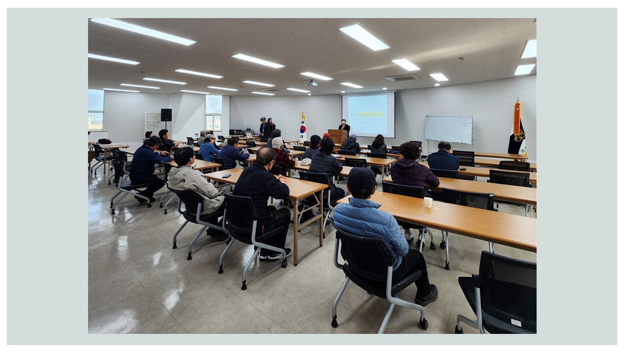 슬라이드2.JPG