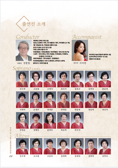 팸플릿3.png