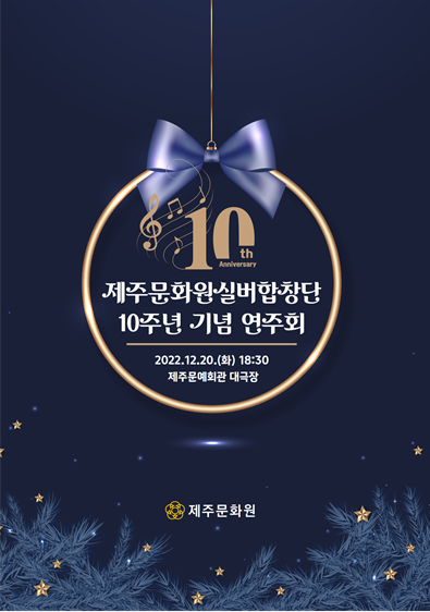 팸플릿1.png