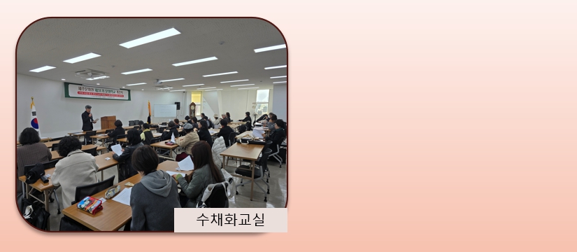 31기 개강식_3.jpg