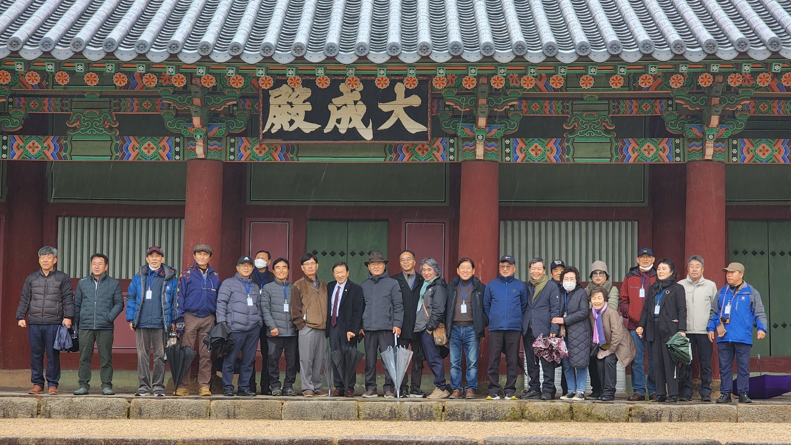 KakaoTalk_20231120_142405100_01.jpg