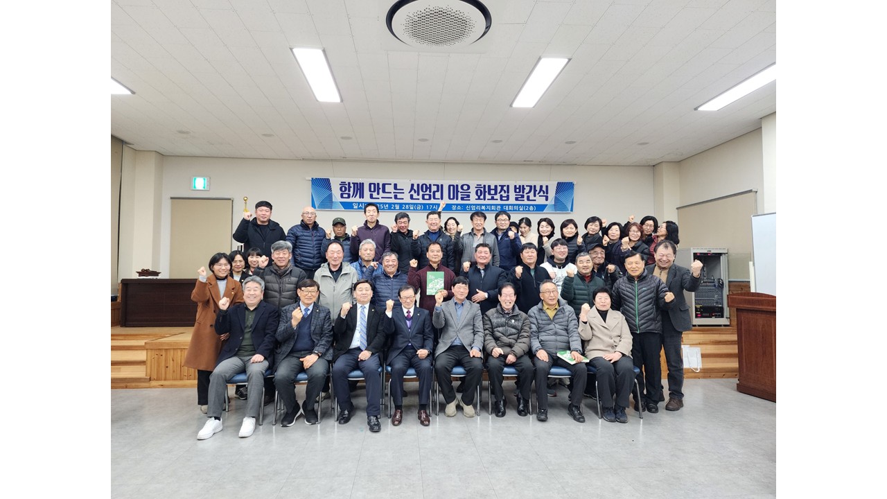 슬라이드1.JPG