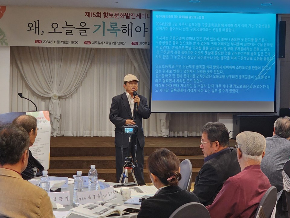 슬라이드3.JPG