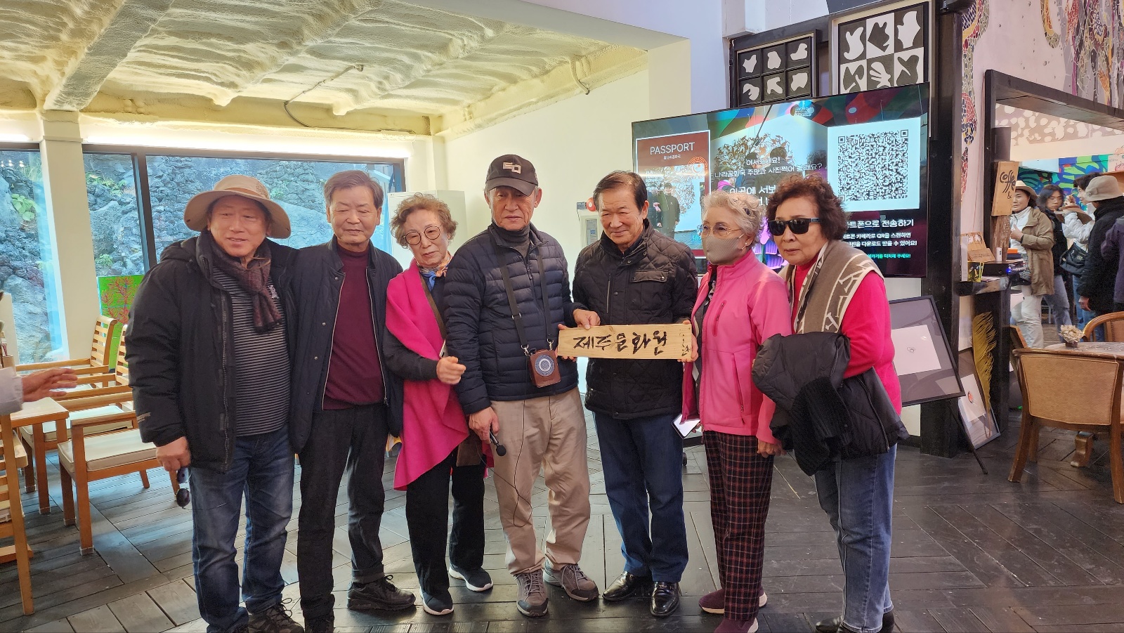 KakaoTalk_20231208_142633686_15.jpg