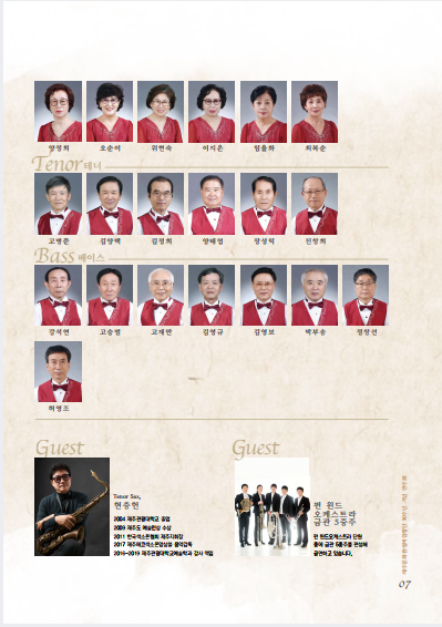 팸플릿4.png