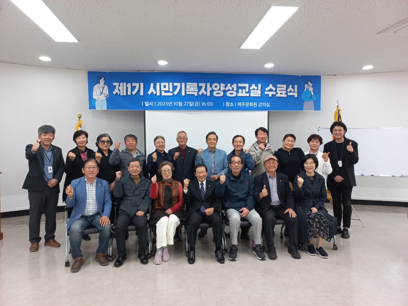 KakaoTalk_20231030_151849248.jpg