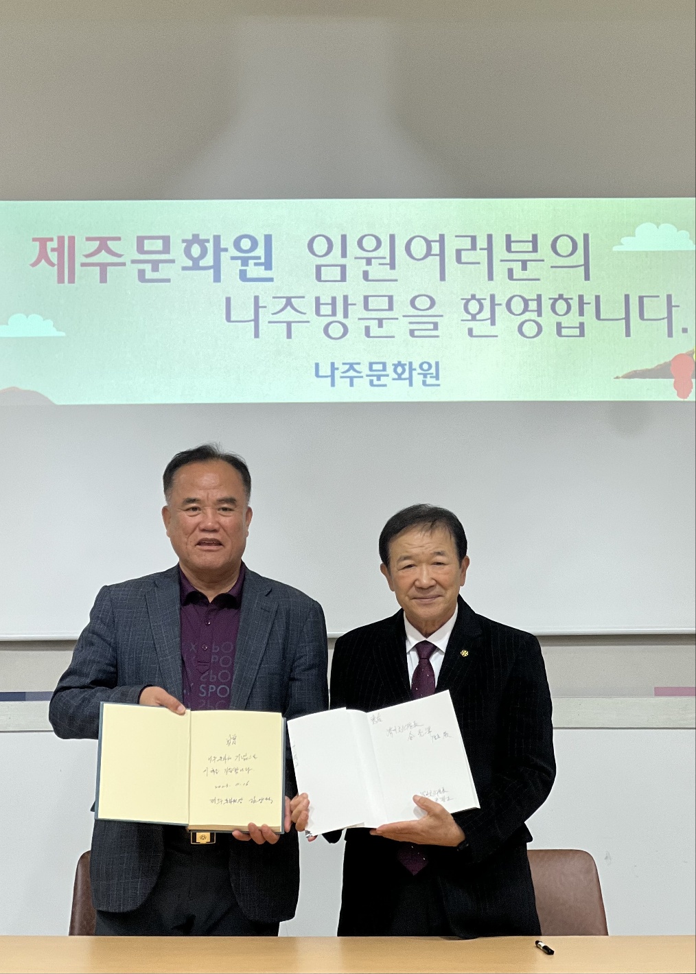 KakaoTalk_20231120_135911941_10.jpg