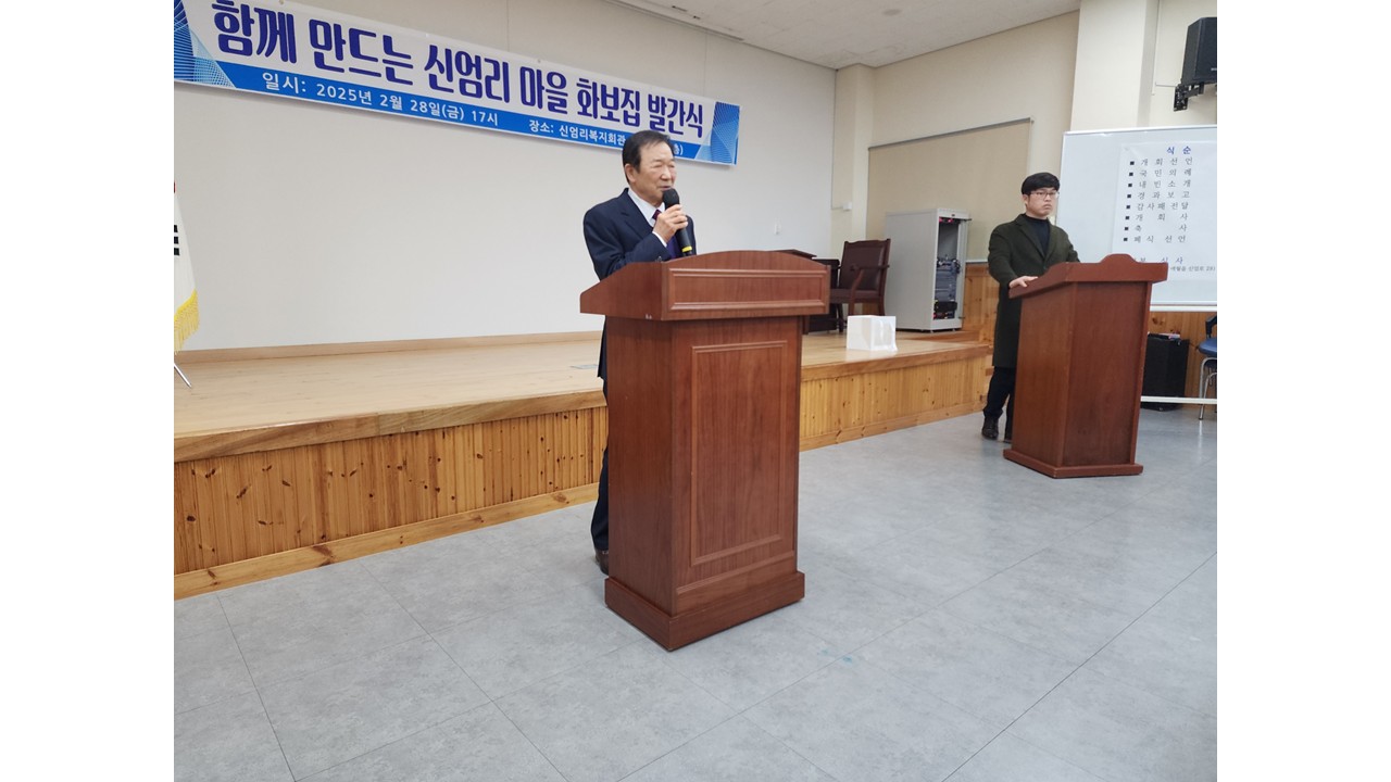 슬라이드2.JPG